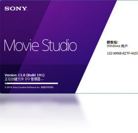 【Movie Studio】免费Movie Studio软件下载