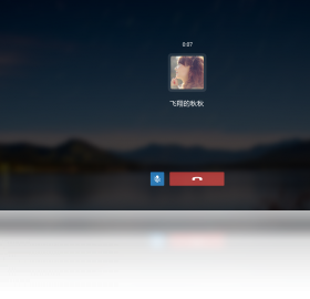 【QQ Windows平板版】免费QQ Windows平板版软件下载
