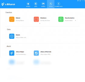 【VShare Helper】免费VShare Helper软件下载