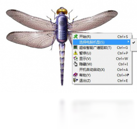 【超级蚊霸】免费超级蚊霸软件下载