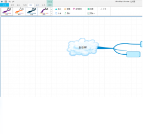【iMindMap】免费iMindMap软件下载