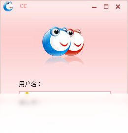 【交易CC】免费交易CC软件下载