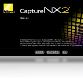 【Nikon Capture NX 2】免费Nikon Capture NX 2软件下载