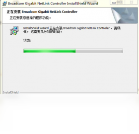 【Acer宏碁Aspire 4750G笔记本网卡驱动】免费Acer宏碁Aspire 4750G笔记本网卡驱动软件下载