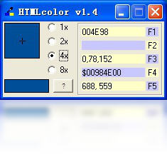 【Htmlcolor】免费Htmlcolor软件下载