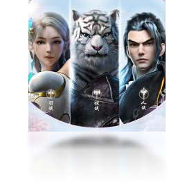 【完美世界（手游电脑版）】免费完美世界（手游电脑版）软件下载