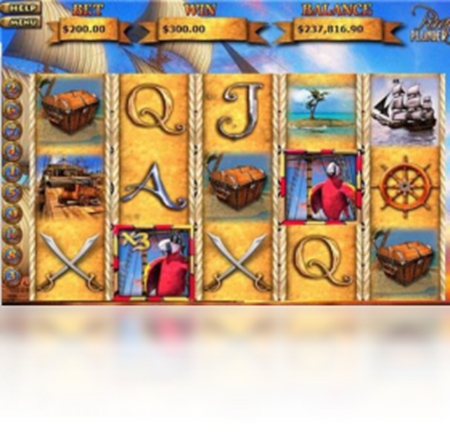 【海盗赌盘】免费海盗赌盘软件下载