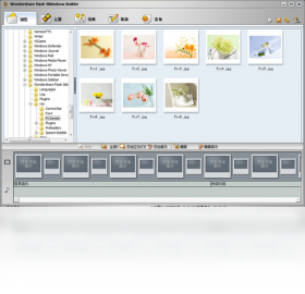 【Flash Slideshow Builder】免费Flash Slideshow Builder软件下载