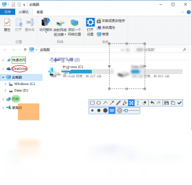 【Snipaste】免费Snipaste软件下载