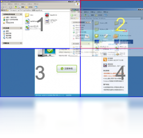 【Acer GridVista】免费Acer GridVista软件下载