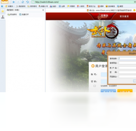 【65游戏浏览器】免费65游戏浏览器软件下载