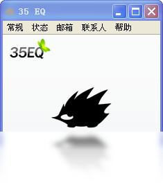 【35EQ】免费35EQ软件下载