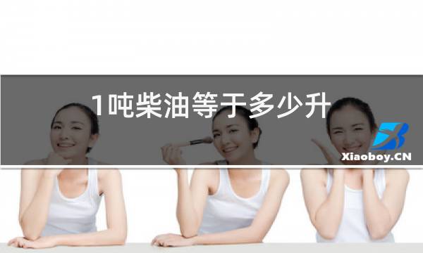 http://pic5.5d.ink/yeye/1dcydydss.jpg