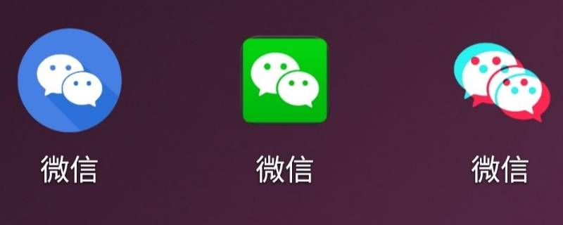 怎么才能关闭微信支付