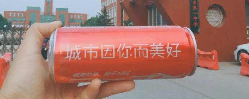 一听等于多少毫升