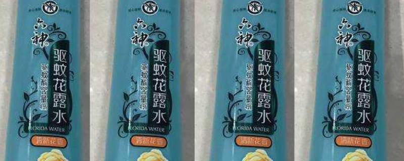 驱蚊花露水能止痒吗