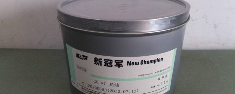 光油有毒吗