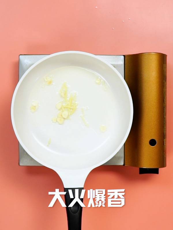 炖茄子怎么做