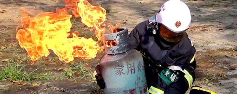 煤气罐安全使用常识