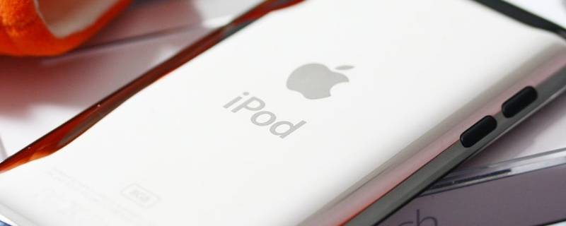苹果ipod是什么东西