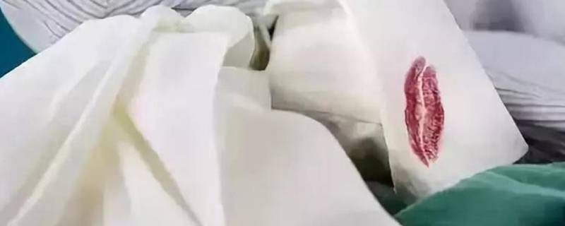 衣服上的口红怎么去除小窍门