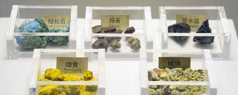 五石散是什么东西