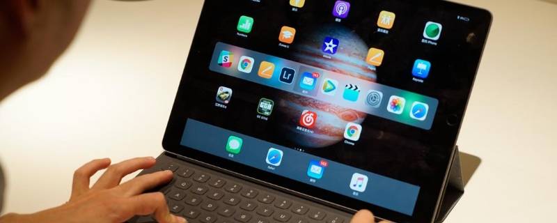 ipad air4电池多大