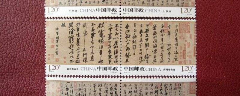 中国邮政第一套宣纸邮票是什么