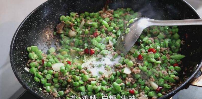 肉沫豆角怎么做