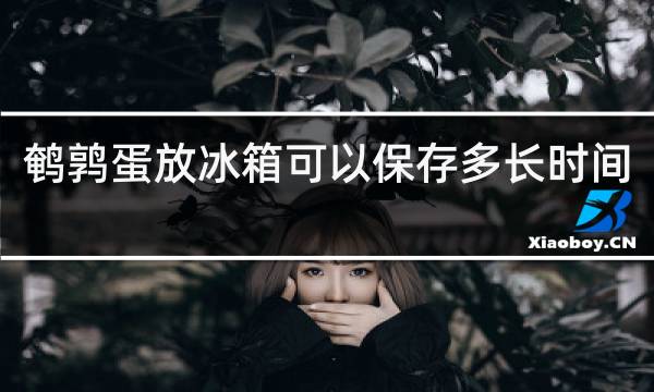 http://pic5.5d.ink/yeye/acdfbxkybcd.jpg