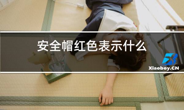 http://pic5.5d.ink/yeye/arlhsbssl.jpg