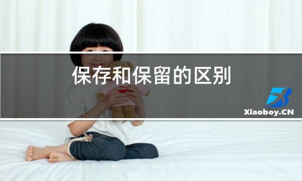 http://pic5.5d.ink/yeye/bchbldrb.jpg