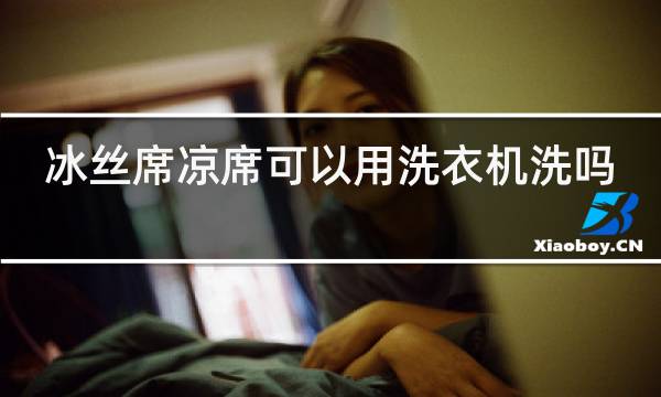 http://pic5.5d.ink/yeye/bsxlxkyyxyj.jpg