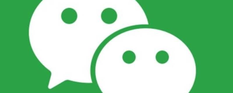 微信运动怎么删除封面
