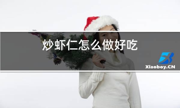 http://pic5.5d.ink/yeye/cxrzlzhc.jpg
