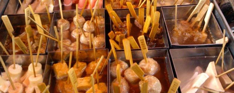 关东煮的食材有哪些