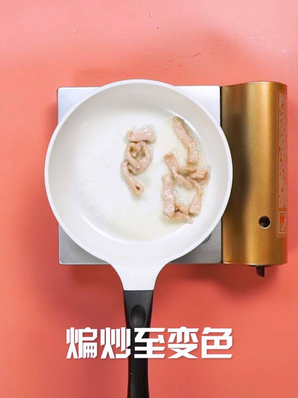 炒瘦肉怎么炒才嫩