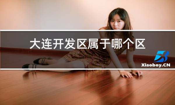 http://pic5.5d.ink/yeye/dlkfrsyngr.jpg