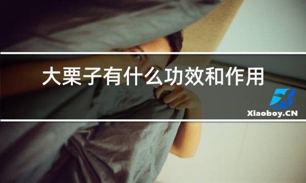 http://pic5.5d.ink/yeye/dlzyslgxhzy.jpg