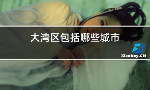 http://pic5.5d.ink/yeye/dwrbknxcs.jpg
