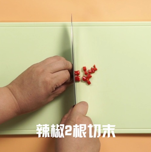 四季豆怎么炒