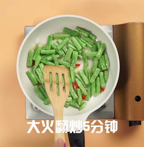 四季豆怎么炒
