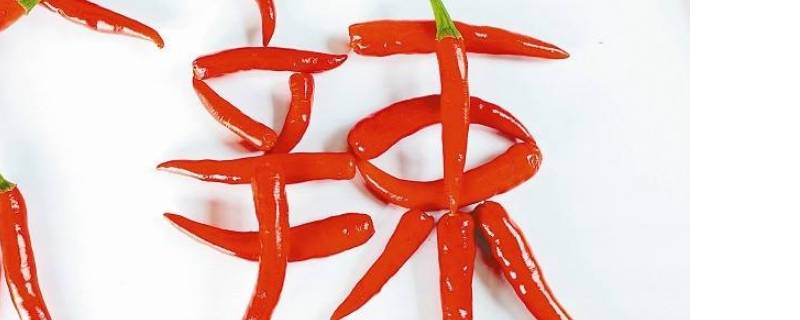 为什么辣椒汁在皮肤上会觉得热