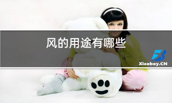 http://pic5.5d.ink/yeye/fdytynx.jpg