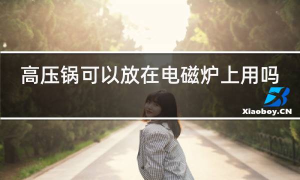 http://pic5.5d.ink/yeye/gygkyfzdcls.jpg