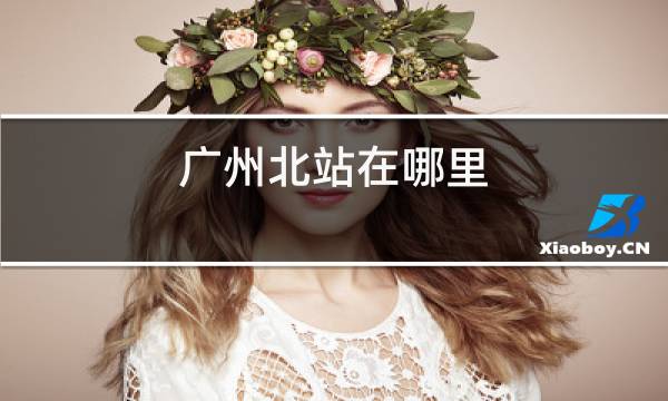 http://pic5.5d.ink/yeye/gzbzznl.jpg