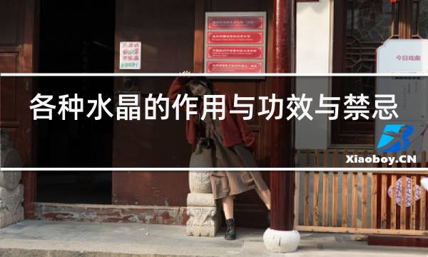 http://pic5.5d.ink/yeye/gzsjdzyygxy.jpg