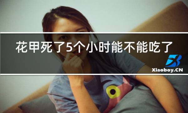 http://pic5.5d.ink/yeye/hjsl5gxsnbn.jpg