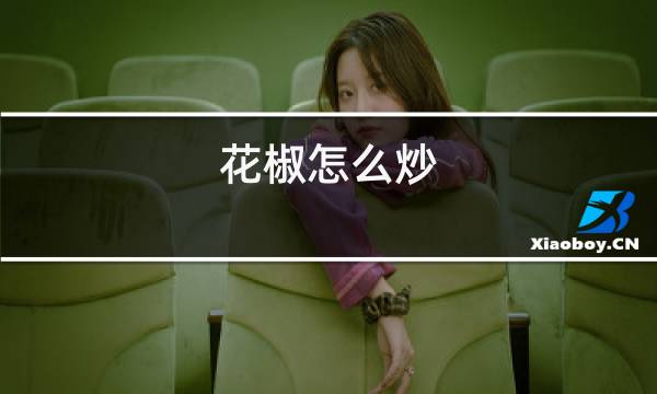 http://pic5.5d.ink/yeye/hjzlc.jpg