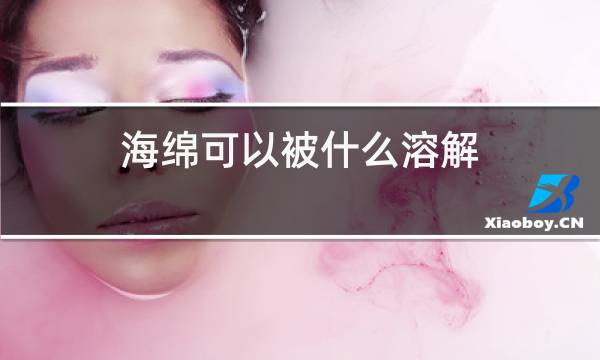 http://pic5.5d.ink/yeye/hlkybslrj.jpg